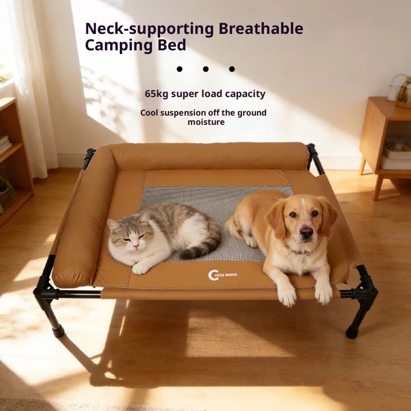 Erhöhtes Hundebett mit Kühlend – Outdoor Camping Dog Bed Bewertung und Preis